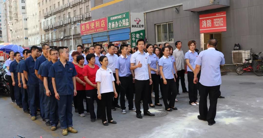 20200306082611 008PG国际(中国区)-官方网站