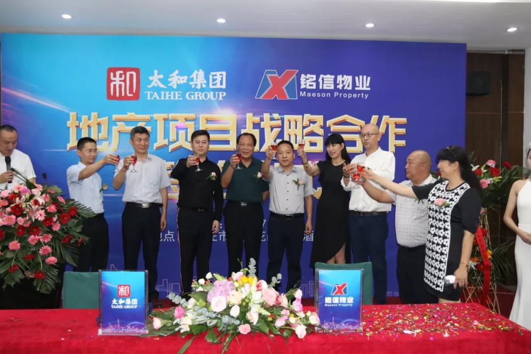 20200308102236 008PG国际(中国区)-官方网站