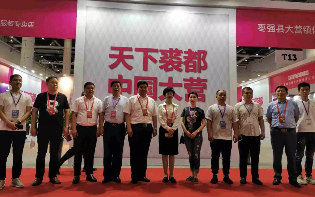 008PG国际(中国区)-官方网站