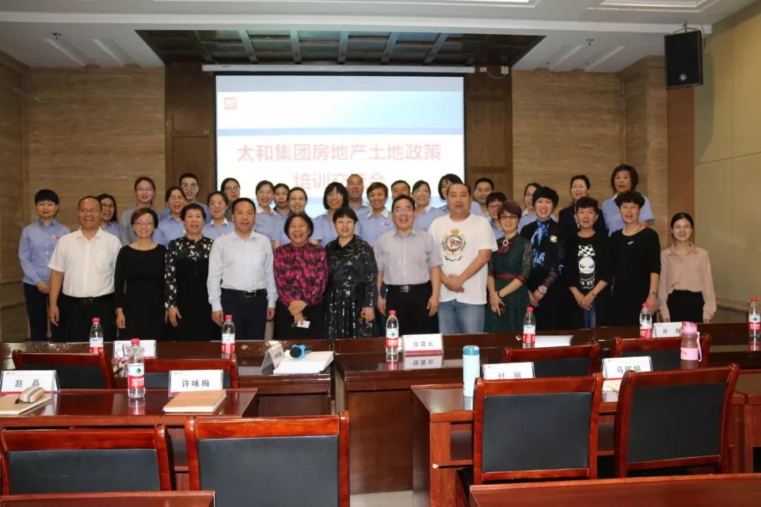 20200309153435 008PG国际(中国区)-官方网站
