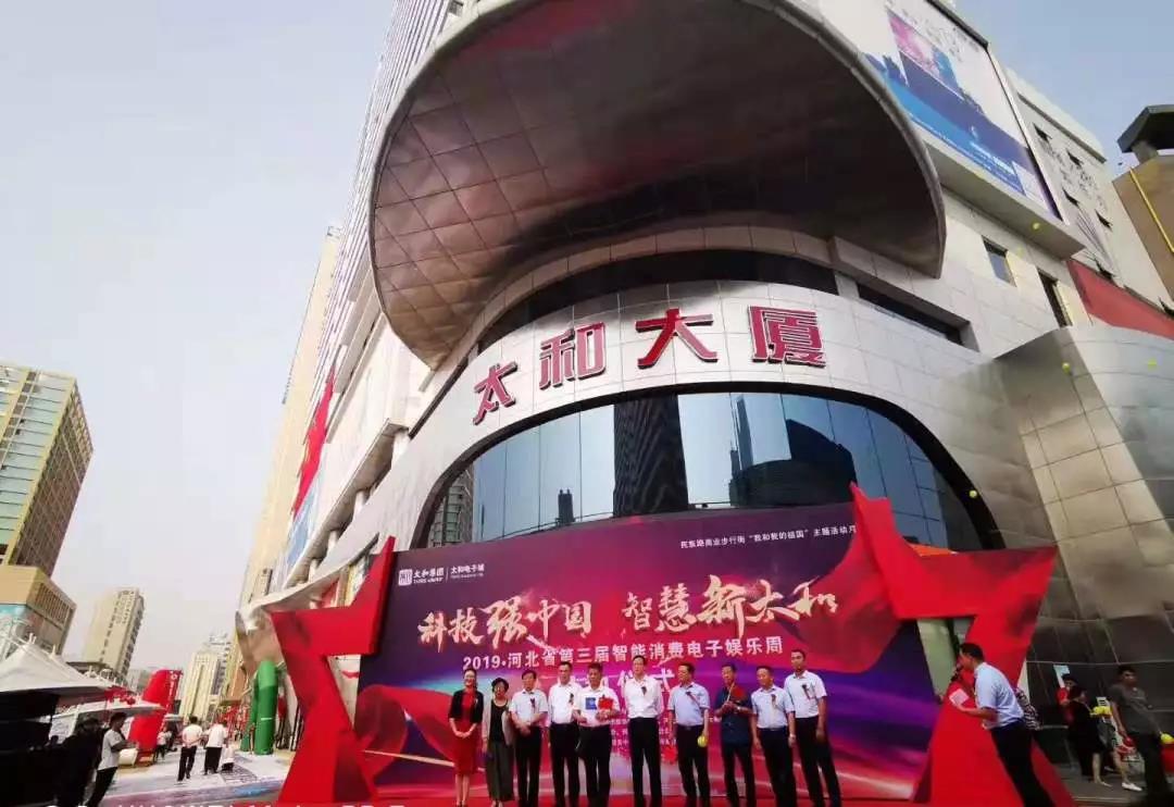 20200309154028 008PG国际(中国区)-官方网站