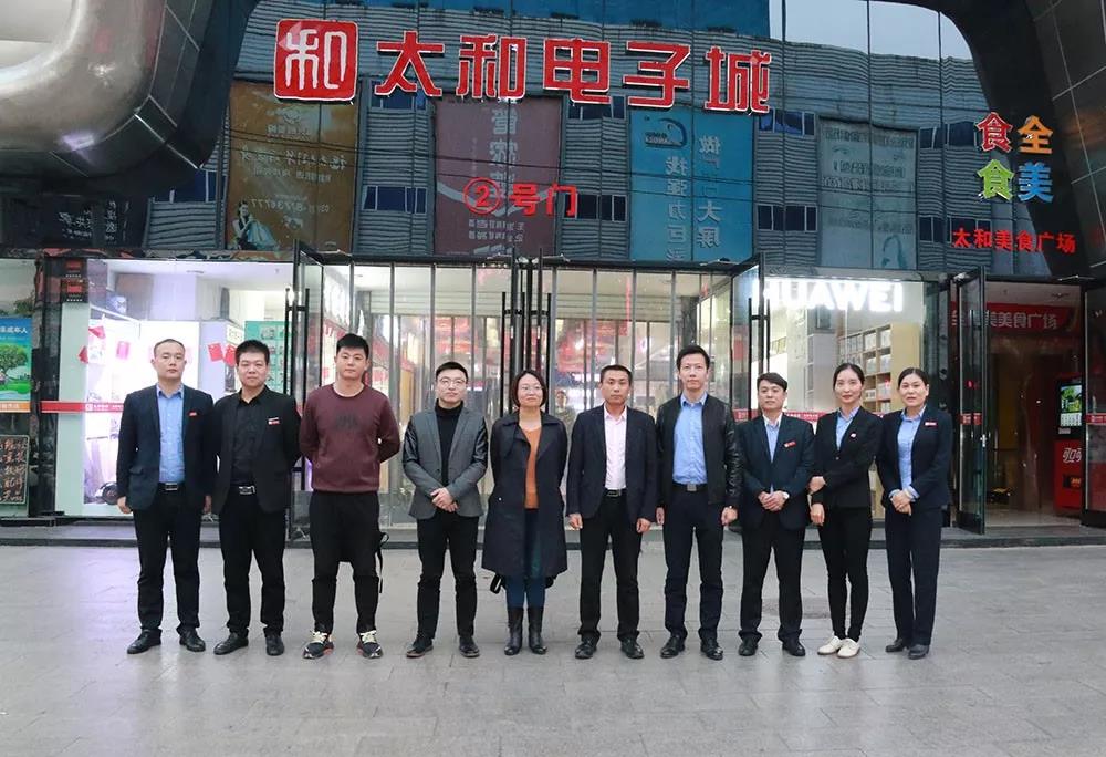 008PG国际(中国区)-官方网站