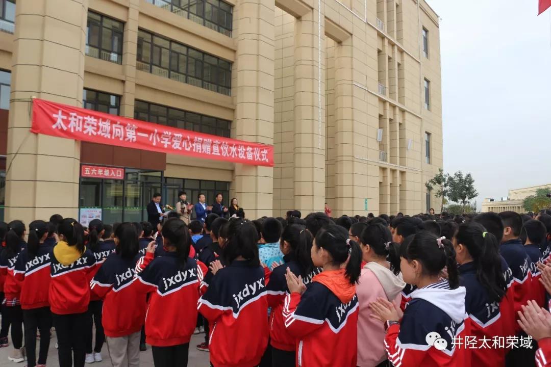 20200312162141 008PG国际(中国区)-官方网站