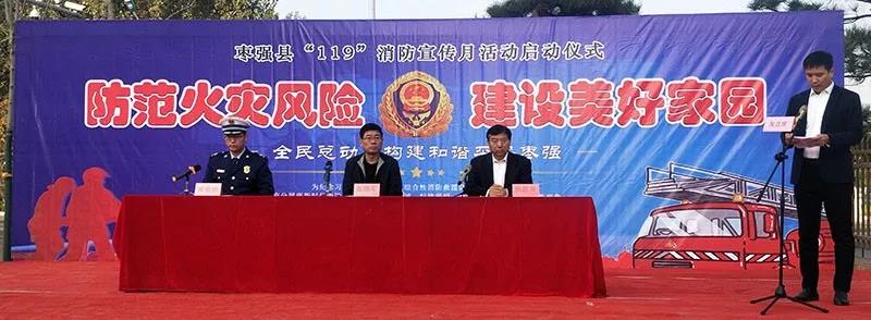 20200312162844 008PG国际(中国区)-官方网站