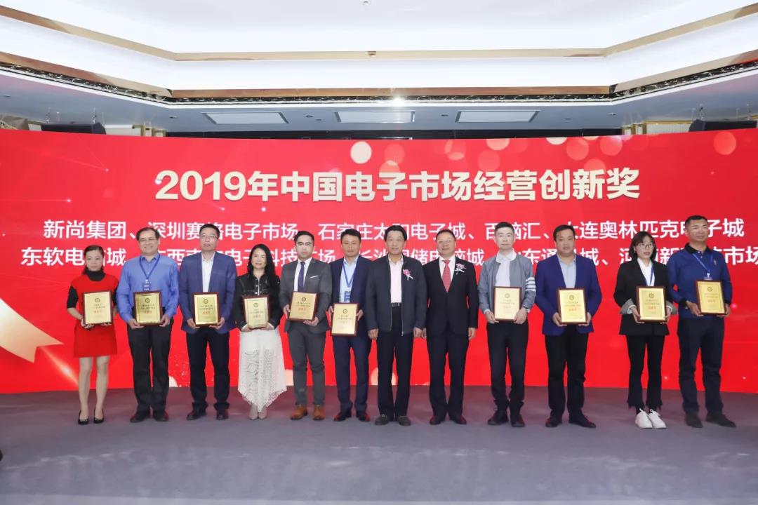 20200312165021 008PG国际(中国区)-官方网站