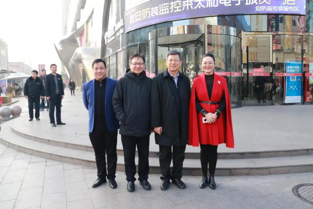008PG国际(中国区)-官方网站