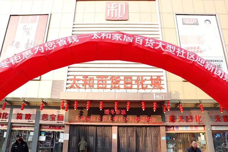 008PG国际(中国区)-官方网站