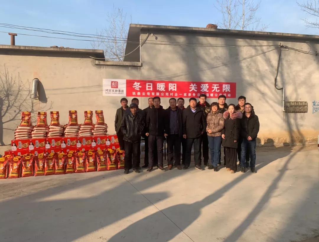 20200313172756 008PG国际(中国区)-官方网站