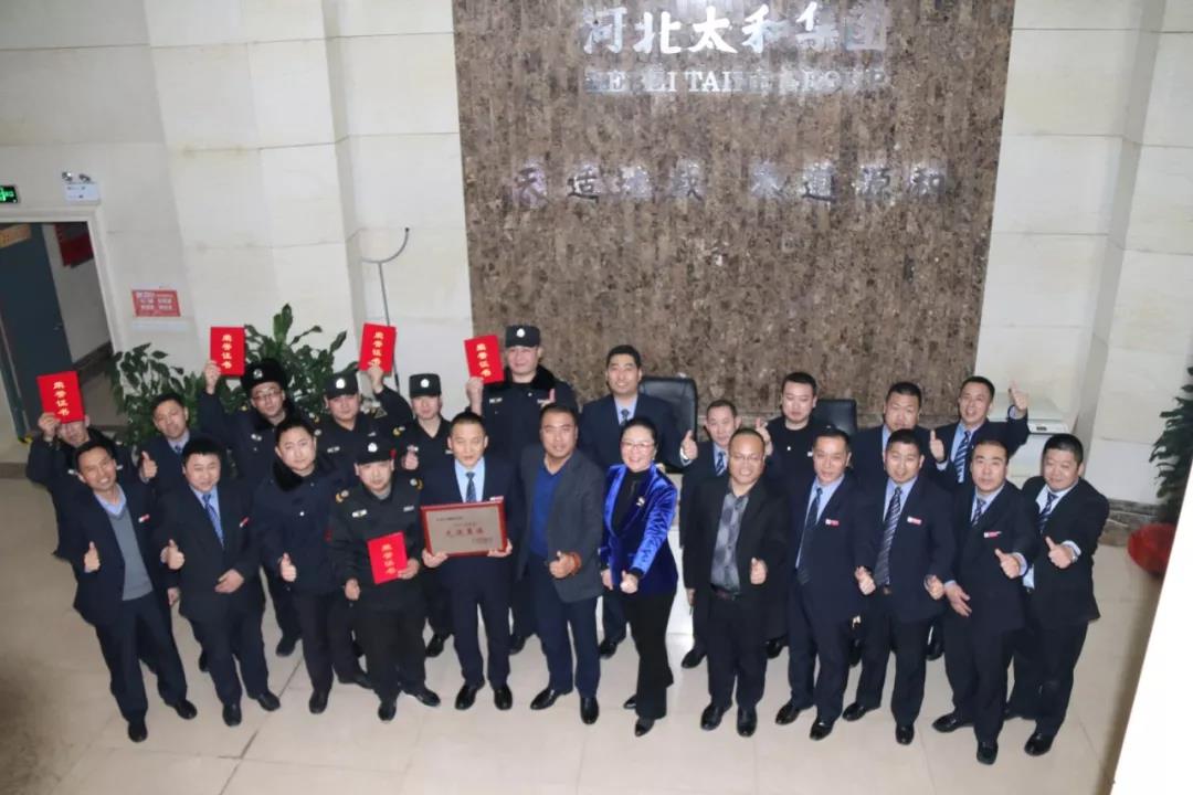 008PG国际(中国区)-官方网站