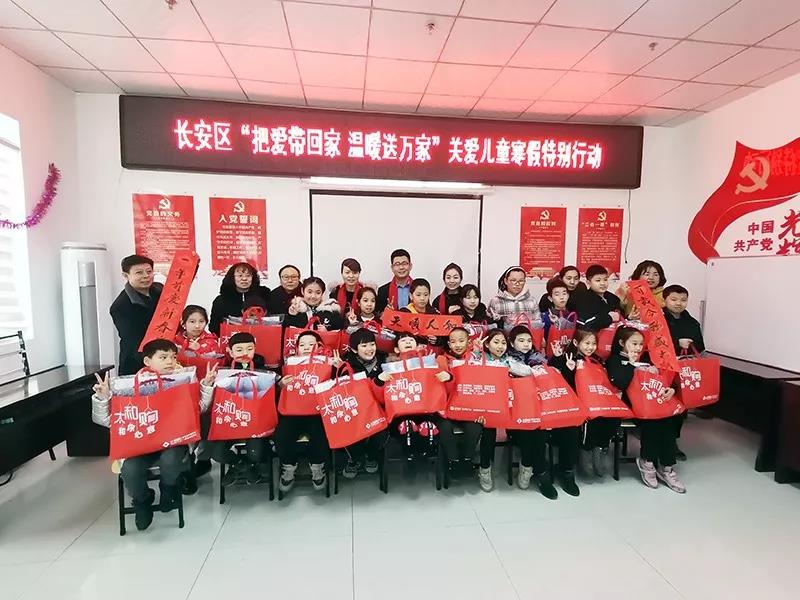 20200315104057 008PG国际(中国区)-官方网站