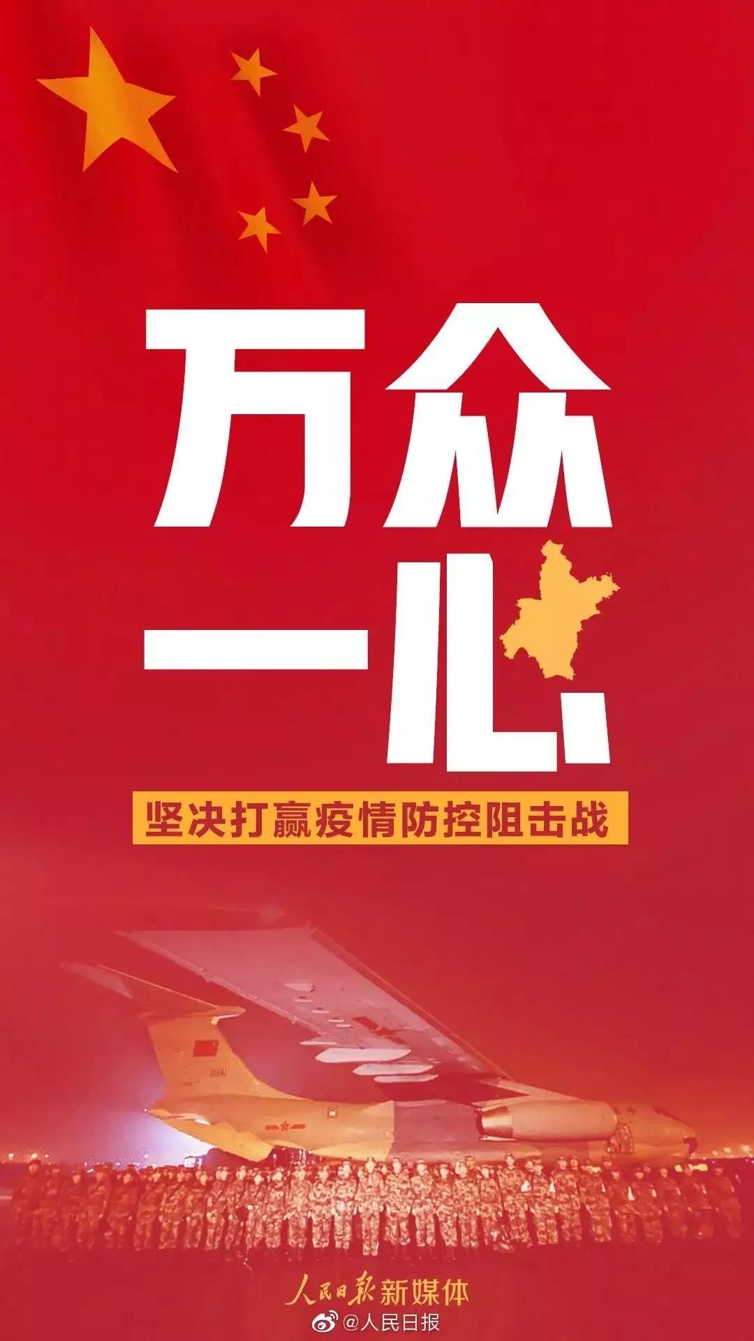 20200315154410 008PG国际(中国区)-官方网站