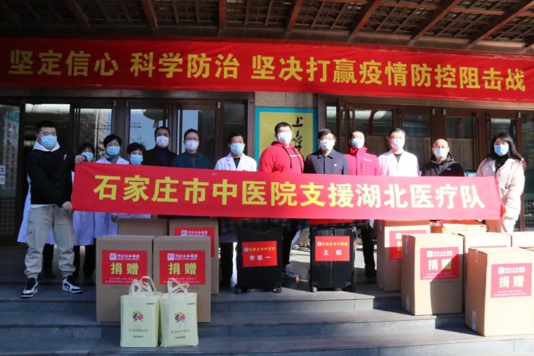 20200315165754 008PG国际(中国区)-官方网站