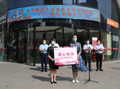 20200721172009 008PG国际(中国区)-官方网站