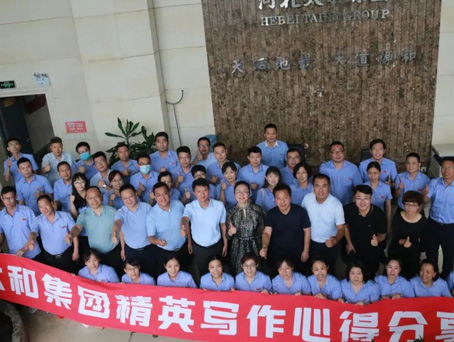 008PG国际(中国区)-官方网站