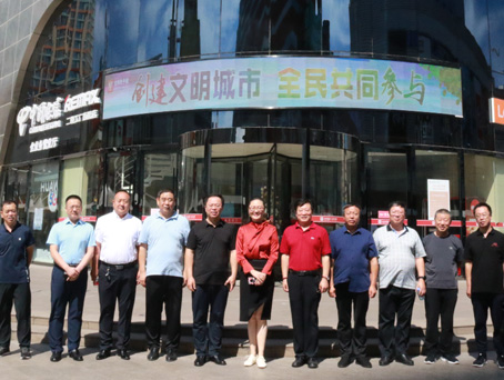 008PG国际(中国区)-官方网站
