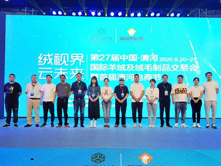 008PG国际(中国区)-官方网站