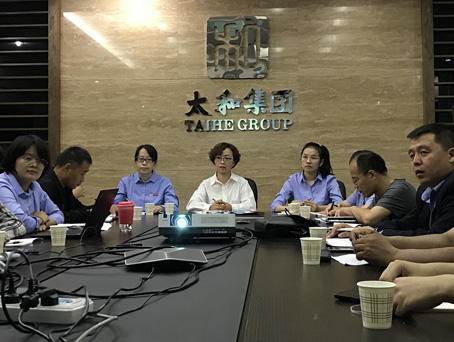 008PG国际(中国区)-官方网站