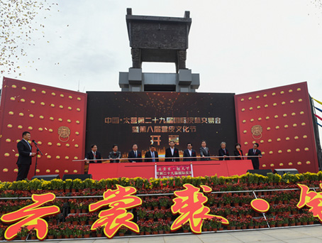 008PG国际(中国区)-官方网站