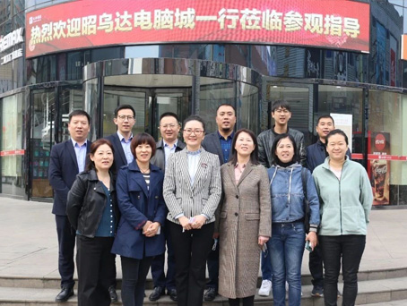 008PG国际(中国区)-官方网站