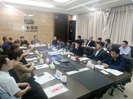 008PG国际(中国区)-官方网站