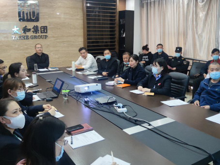 008PG国际(中国区)-官方网站