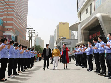 008PG国际(中国区)-官方网站