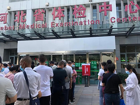 008PG国际(中国区)-官方网站
