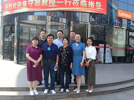 008PG国际(中国区)-官方网站
