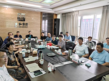 008PG国际(中国区)-官方网站