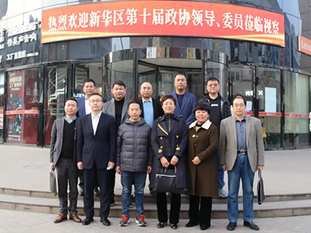 008PG国际(中国区)-官方网站