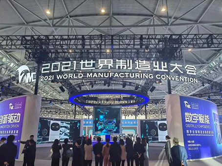 20211128101000 008PG国际(中国区)-官方网站