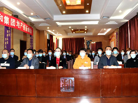 20220101104159 008PG国际(中国区)-官方网站