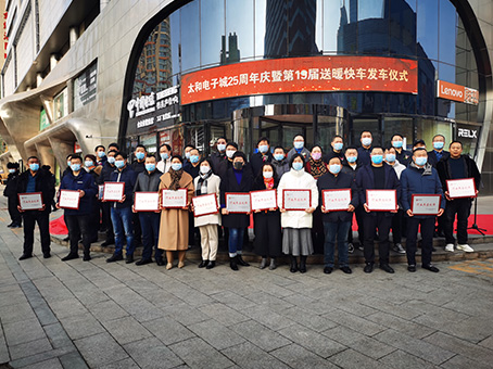 20220110084956 008PG国际(中国区)-官方网站