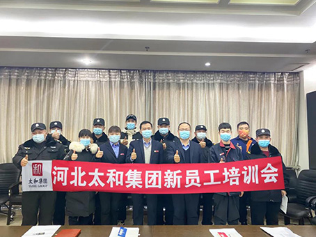 20220119141703 008PG国际(中国区)-官方网站