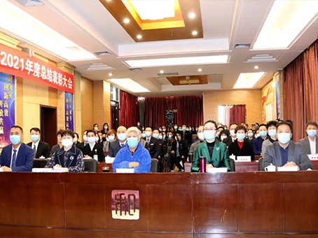 008PG国际(中国区)-官方网站