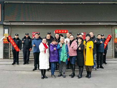 008PG国际(中国区)-官方网站