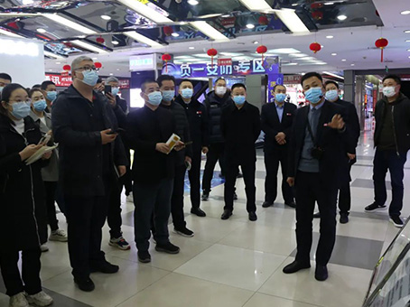 008PG国际(中国区)-官方网站