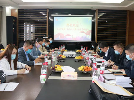 008PG国际(中国区)-官方网站