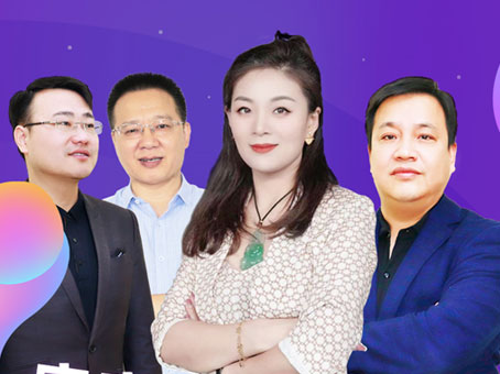 008PG国际(中国区)-官方网站
