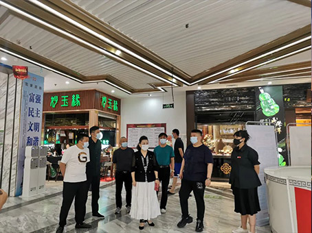 20220730144909 008PG国际(中国区)-官方网站