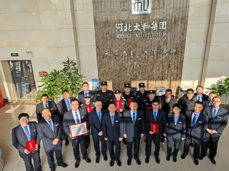 008PG国际(中国区)-官方网站