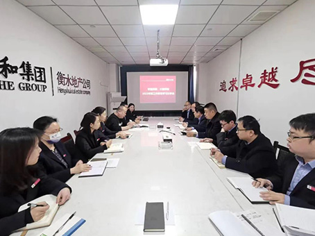 008PG国际(中国区)-官方网站