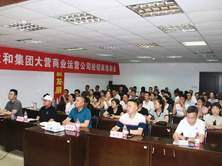 20230814092611 008PG国际(中国区)-官方网站