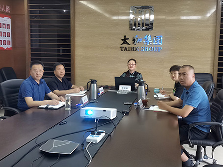 20230902100513 008PG国际(中国区)-官方网站