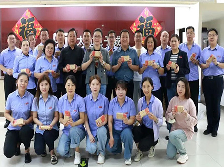 008PG国际(中国区)-官方网站