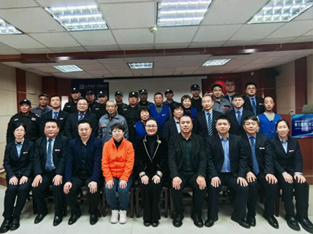 008PG国际(中国区)-官方网站