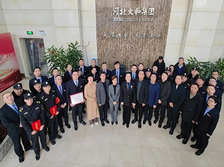 20240114143609 008PG国际(中国区)-官方网站