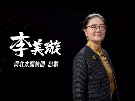 20240323140849 008PG国际(中国区)-官方网站