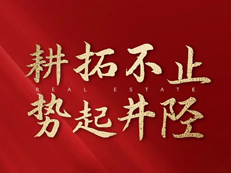20240401091915 008PG国际(中国区)-官方网站