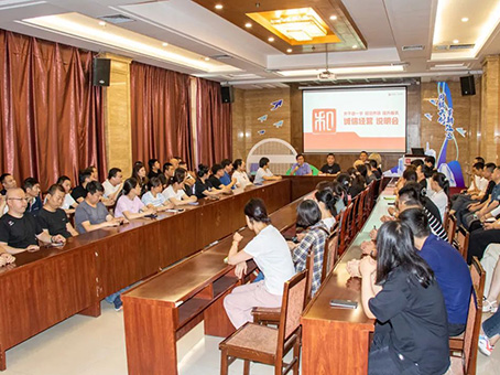 008PG国际(中国区)-官方网站